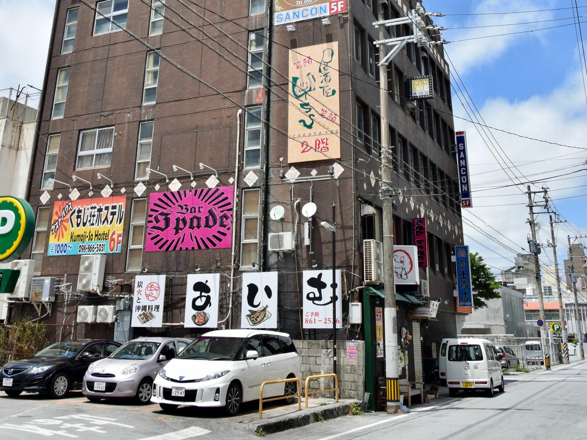 Kumoji-So Hostel Naha Exterior foto